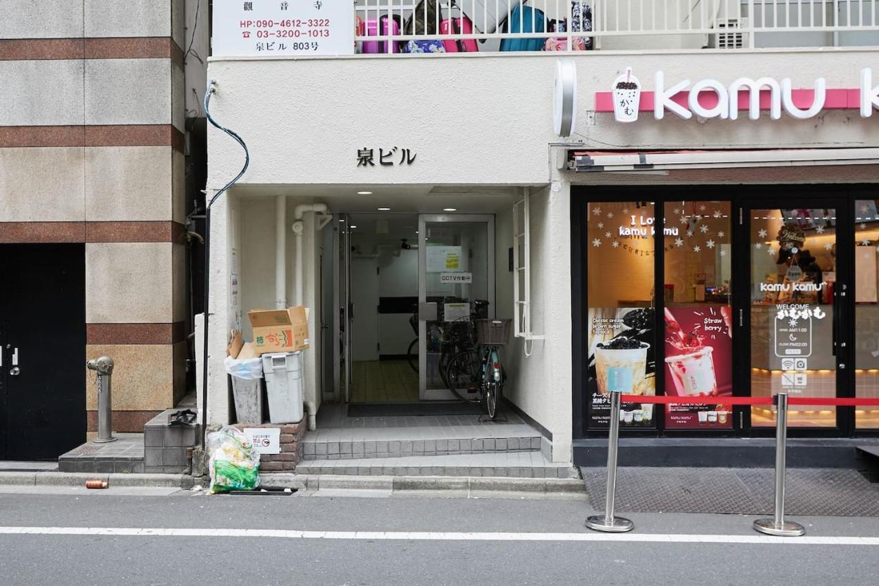 Stay Ari Kabukicho Tokyo Exterior photo